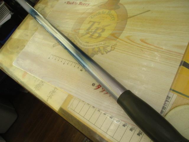 サーフパワーT 30-420R｜＠ベリーネット 日本最大新品中古釣具