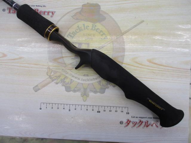ハートランドZ HL-Z621MLRB-ti｜＠ベリーネット 日本最大新品