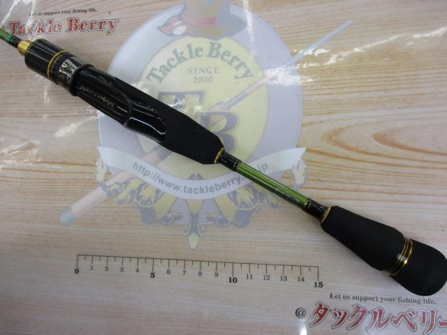 ファインテール FTA-602SUL