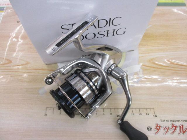 19ストラディック 2500SHG｜＠ベリーネット 日本最大新品中古