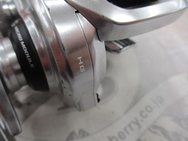 16メタニウムMGL HG RH