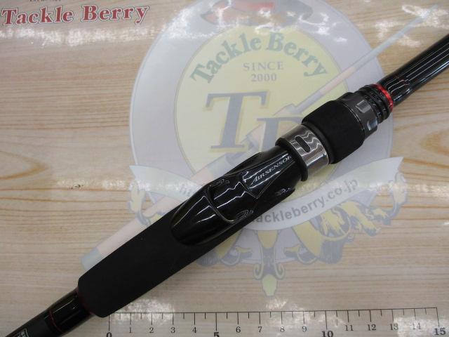 ダイワ　HRF 90mhs ダイワ HRF AIR 90M/MH・N (ロッド・釣竿) 価格比較 - 価格.com