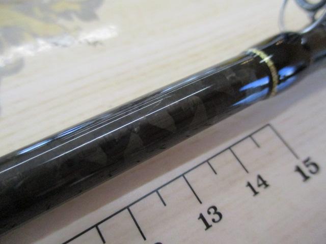 ヘラクレス HCSC-67MH-LTS