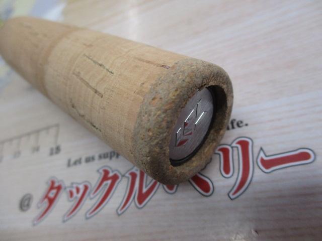 スティーズRD 651L+XS-SMT