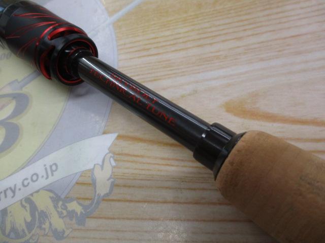 スティーズRD 651L+XS-SMT