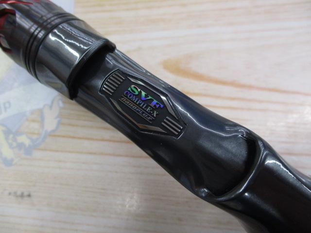 スティーズRD 6101ML+FB