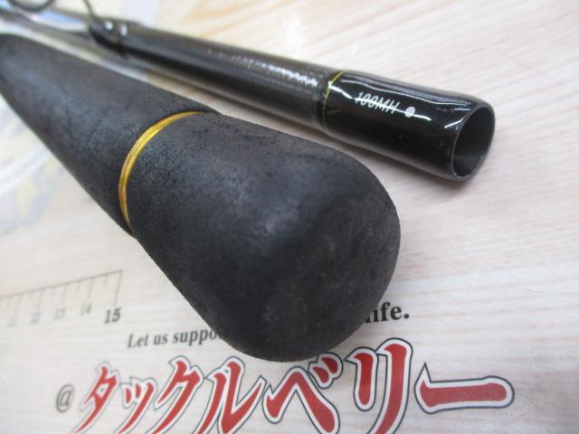 ラテオ 100MH・R｜＠ベリーネット 日本最大新品中古釣具WEBショップ