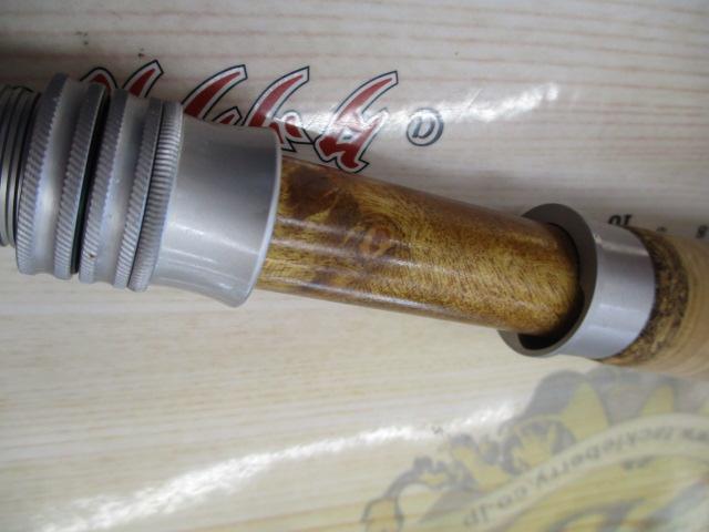 キャスタリア8'3"#43pcs