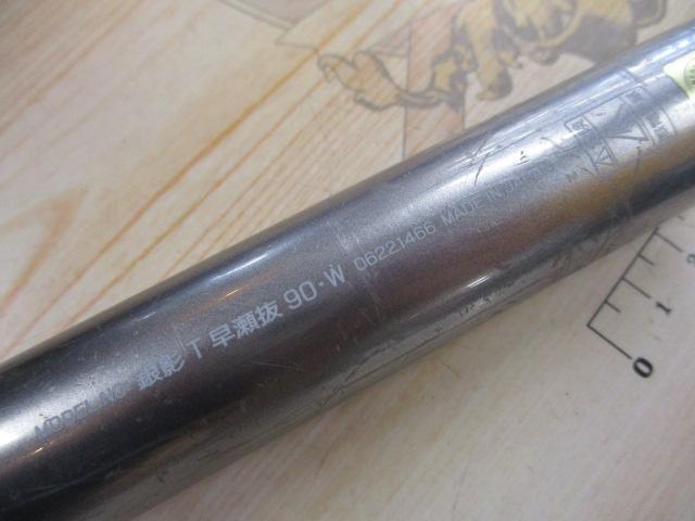 鮎竿　銀影マキシム　T早瀬抜90SZ 銀影 T早瀬抜90・W｜＠ベリーネット 日本最大新品中古釣具WEB
