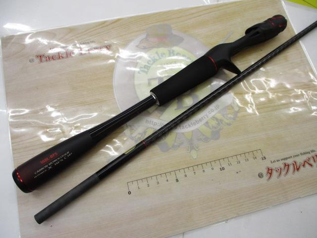 20ゾディアス 168L-BFS｜＠ベリーネット 日本最大新品中古釣具