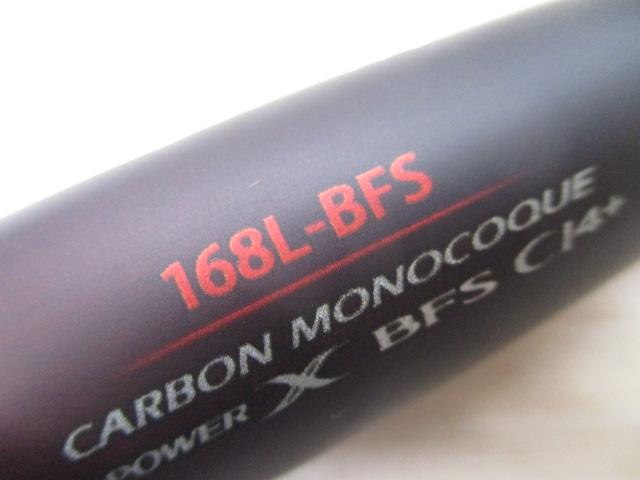 20ゾディアス 168L-BFS｜＠ベリーネット 日本最大新品中古釣具