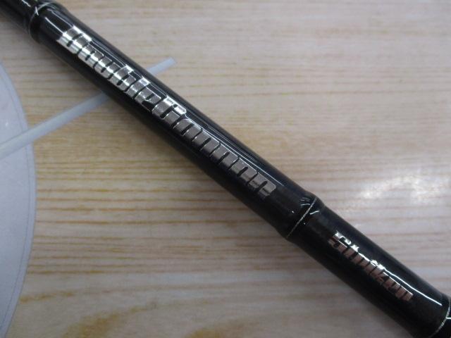 ダブルキャノン ストライカー DC-ST1002｜＠ベリーネット 日本