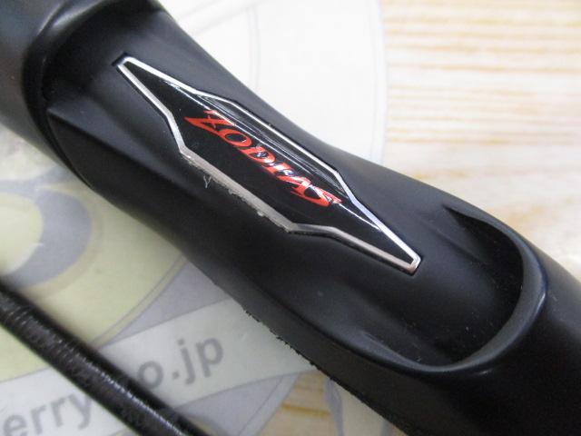 20ゾディアス 264UL-2｜＠ベリーネット 日本最大新品中古釣具WEB