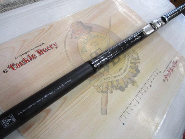 ダイワ　リバティクラブ25-390 DAIWA（釣り） ダイワ リバティクラブ サーフ(T)・K 25-390 投げ