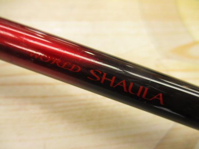 18ワールドシャウラエクステンションバットTypeC