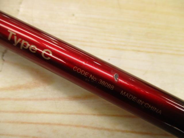 18ワールドシャウラエクステンションバットTypeC