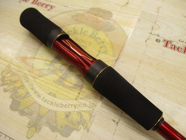 18ワールドシャウラエクステンションバットTypeC