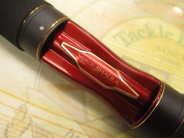 18ワールドシャウラエクステンションバットTypeC