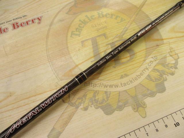 メタルウィッチ MTGC-632T｜＠ベリーネット 日本最大新品中古