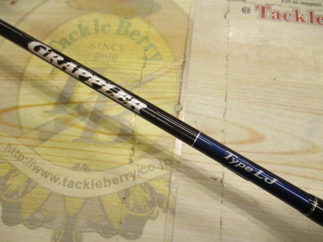 シマノ 19 グラップラー タイプLJ B63-1 楽天市場】シマノ 19 グラップラー タイプLJ B63-1 (オフショア