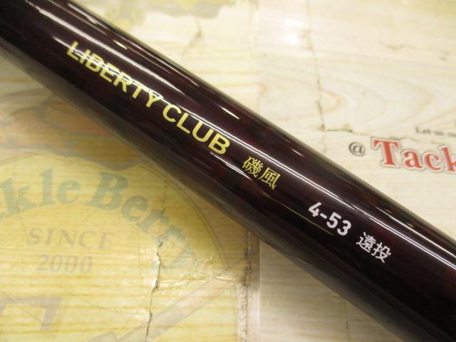 L IBERTY CLUB磯風　4-53 DAIWA（釣り） リバティクラブ 磯風 4号-53遠投・K ダイワ 振出