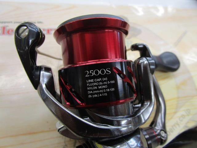 16ストラディックCI4+ 2500HGS｜＠ベリーネット 日本最大新品