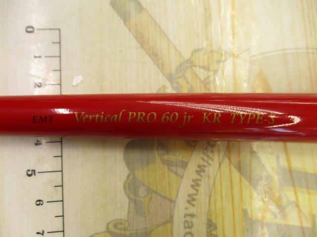 バーチカルプロ　60jr Vertical PRO 60jr All Red TYPE-MG - Vertical Pro - EMT