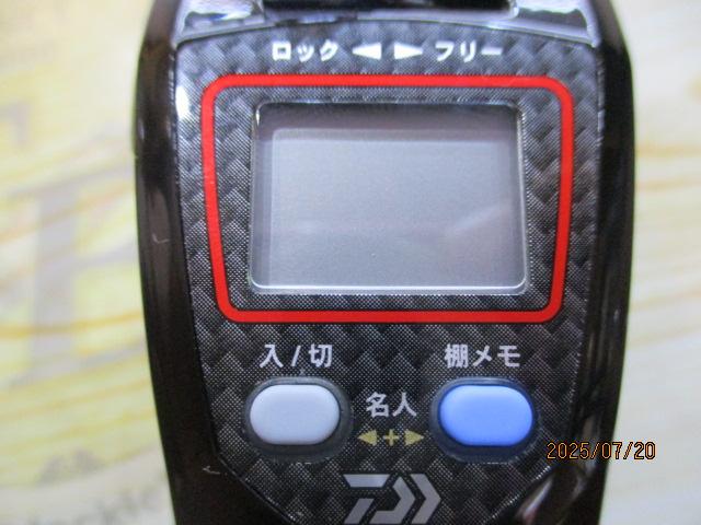 クリスティア ワカサギCRTα電動リール ソリッドブラック/メタル