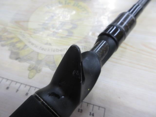 ロックスイーパー NRC-782EXH＋ 釣り竿 ロッド フィッシング ロックスイーパー NRC-782EXH＋ 釣り竿 ロッド フィッシング