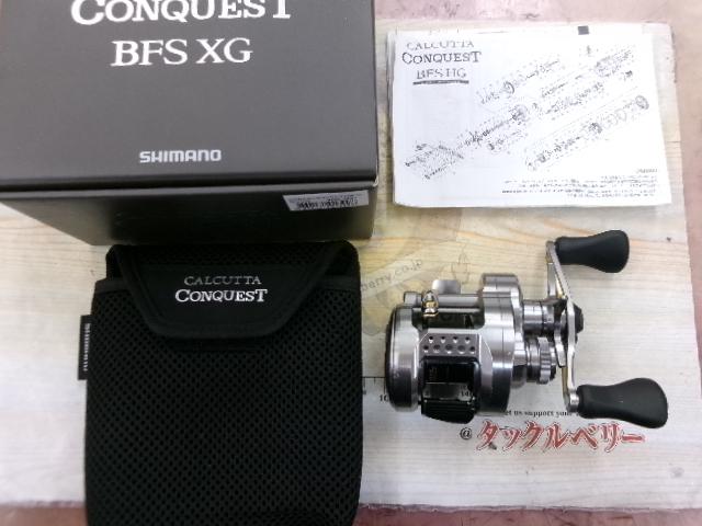 23カルカッタコンクエストBFSXG シマノ(SHIMANO) 23 カルカッタコンクエストBFS XG LEFT(左