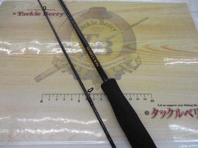 リベリオン 642ULXS-ST｜＠ベリーネット 日本最大新品中古釣具