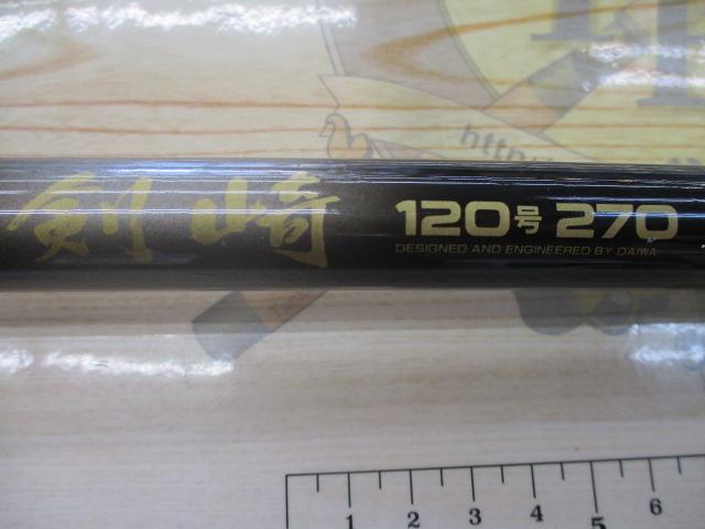 ロッド Super Kenzaki 270 ロッド Super Kenzaki 270 2025年最新