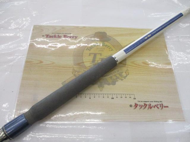 ダイワ　HZ インターライン　スーパー海峡　T120-350 ダイワ(Daiwa) HZスーパーIL 海峡 50-350T 05283933｜アウトドア