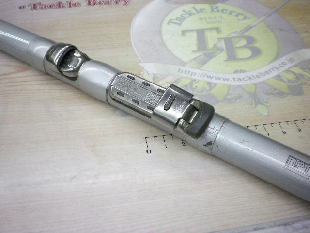 IHエアノス磯 0.6-530