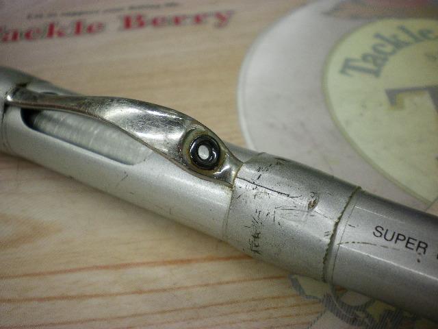 IHエアノス磯 0.6-530