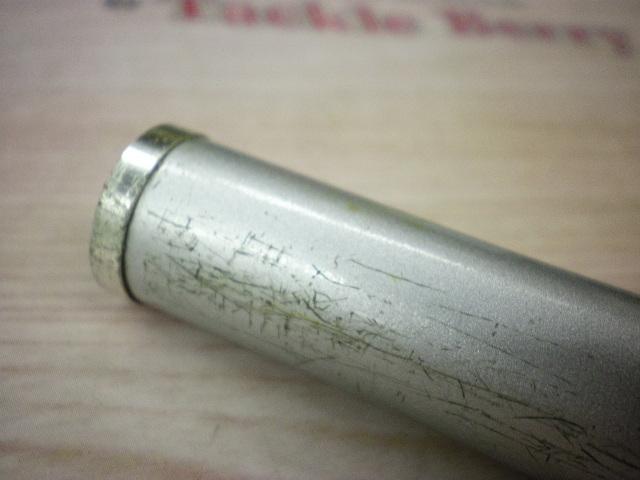 IHエアノス磯 0.6-530