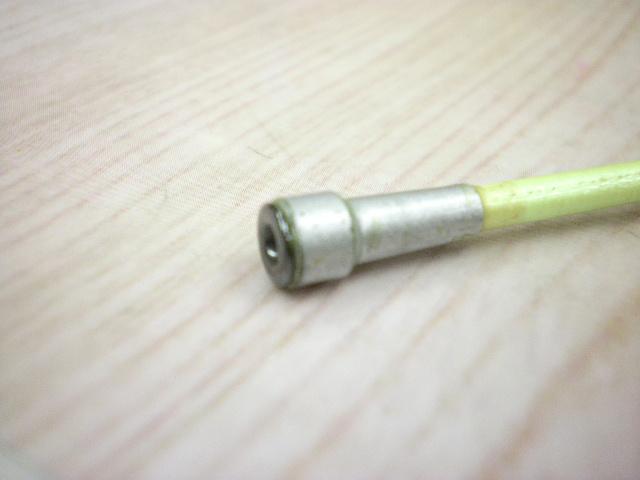 IHエアノス磯 0.6-530