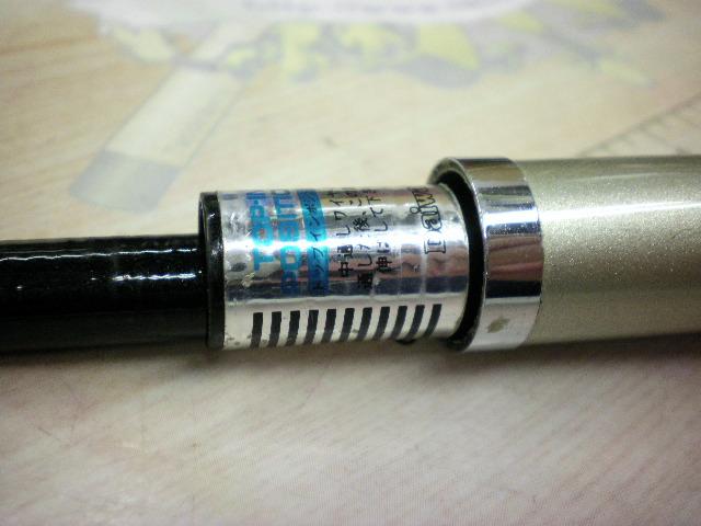 HXILエンブレムISO 1.5-53｜＠ベリーネット 日本最大新品中古釣具WEB