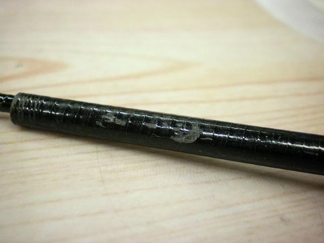 HXILエンブレムISO 1.5-53｜＠ベリーネット 日本最大新品中古釣具WEB