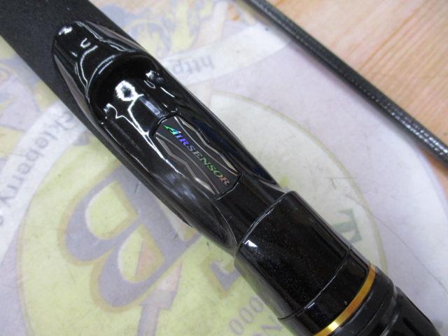 ラテオ BS 67MLS・W