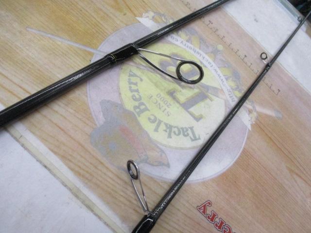 ラテオ BS 67MLS・W