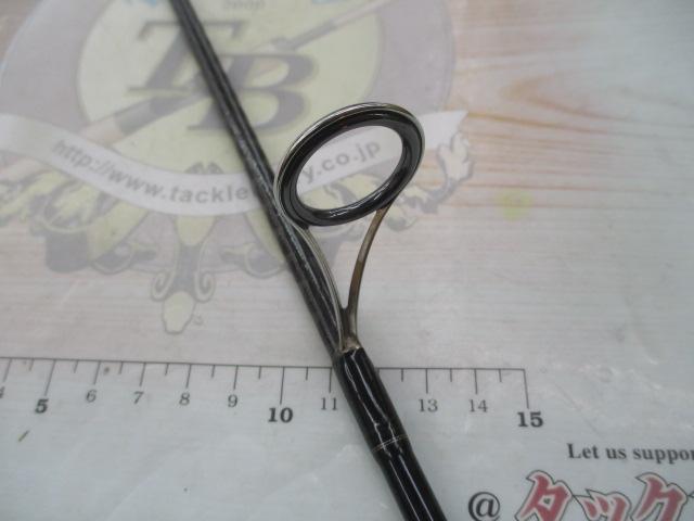 17エクスプライド 264UL