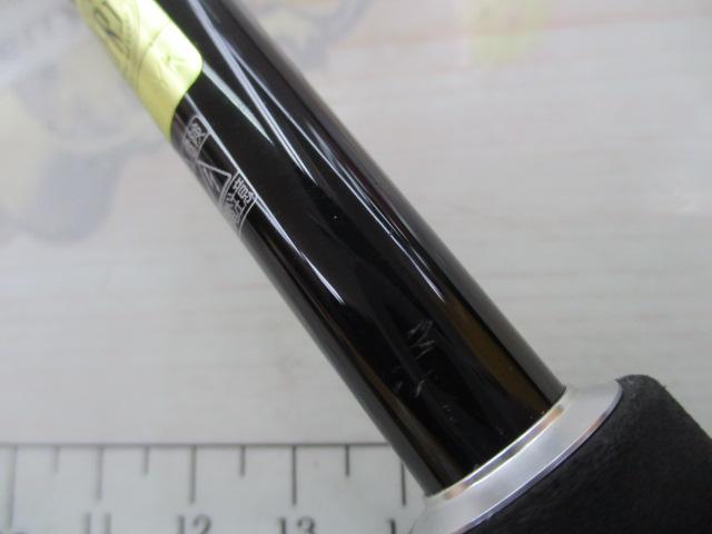 17エクスプライド 264UL