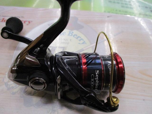 17セフィアCI4+ C3000SHG｜＠ベリーネット 日本最大新品中古釣具