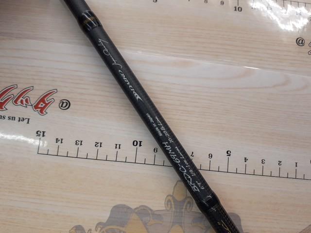 ドレッドノート BRDC-69MH