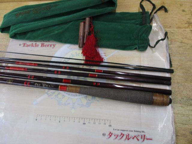 純世紀瑞泉 570｜＠ベリーネット 日本最大新品中古釣具WEBショップ