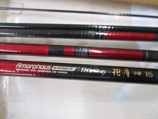 AWTHEヘラ抱月 中硬15