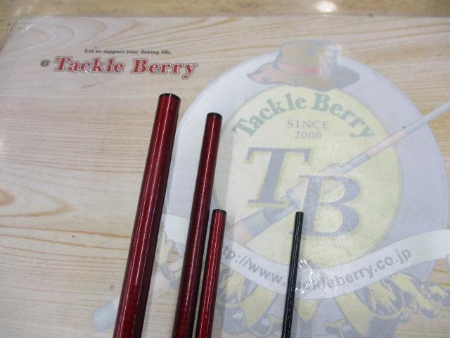 AWTHEヘラ抱月 中硬15