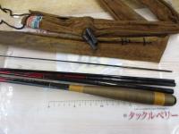 AWTHEヘラ抱月 中硬15