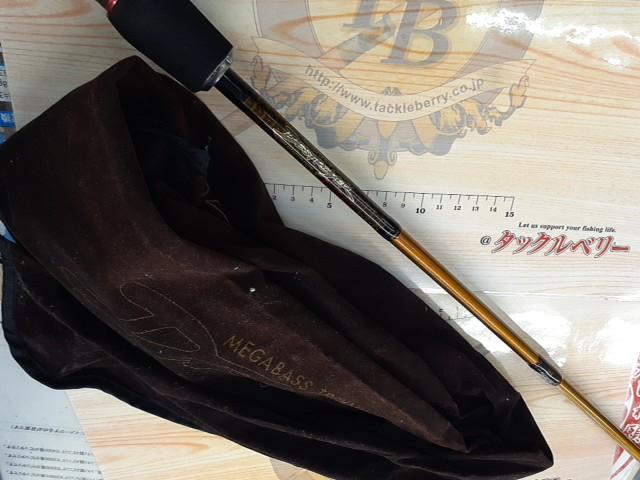 デストロイヤー F3・1/2-63Xti(エヴォルジオン)